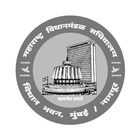 Maharashtra Vidhanmandal Logo